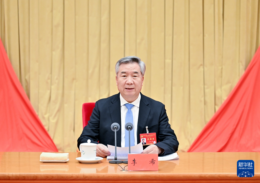 ??1月6日,中國(guó)共產(chǎn)黨第二十屆中央紀(jì)律檢查委員會(huì)第四次全體會(huì)議在北京開(kāi)幕。中共中央政治局常委、中央紀(jì)律檢查委員會(huì)書(shū)記李希代表中央紀(jì)律檢查委員會(huì)常務(wù)委員會(huì)作題為《深入推進(jìn)黨風(fēng)廉政建設(shè)和反腐敗斗爭(zhēng),以全面從嚴(yán)治黨新成效為推進(jìn)中國(guó)式現(xiàn)代化提供堅(jiān)強(qiáng)保障》的工作報(bào)告。