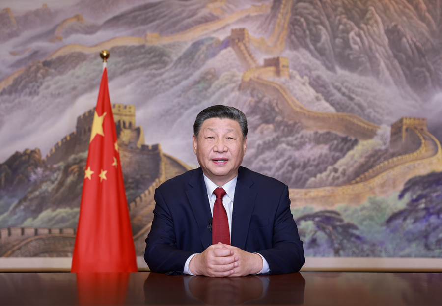 ??新年前夕，國家主席習近平通過中央廣播電視總臺和互聯(lián)網(wǎng)，發(fā)表二〇二五年新年賀詞。