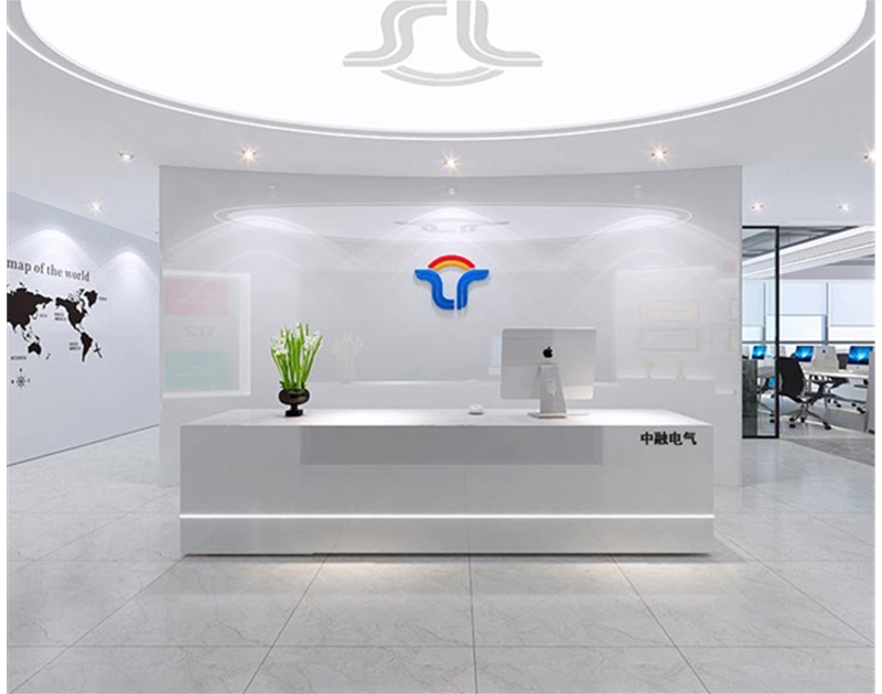 濟南中楚商貿有限公司裝修案例